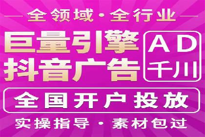 解析托管竞价sem的成功要素：一则科技公司的故事